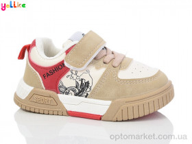 Купить Кросівки дитячі 741-2 Yalike хакі