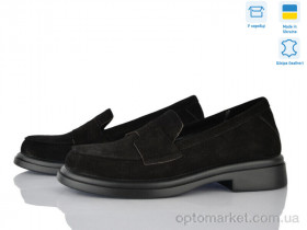 Купить Туфлі жіночі 7444-1 Ailinda чорний