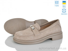 Купить Туфлі жіночі 7446-35 Ailinda бежевий