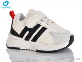 Купить Кросівки дитячі 753-4 (11.5-13.5 см) Comfort-baby бежевий