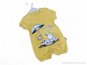 Купить Пісочник дитячі 757 жовтий Blue Armi жовтий