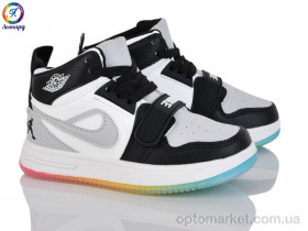 Купить Кросівки дитячі 76-B10 OIQV сірий