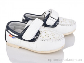 Купить Туфлі дитячі 77-26 Kimbo-o білий