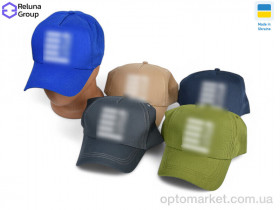 Купить Кепка чоловічі 771-12 mix L.coste мікс