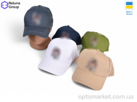 Купить Кепка чоловічі 771-2 mix U_A.mo.r мікс
