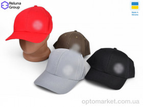 Купить Кепка чоловічі 771-9 mix S.one Island мікс