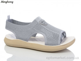 Купить Босоніжки жіночі 7729-5 масажка Minghong сірий