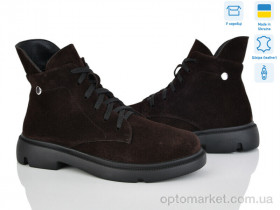 Купить Черевики жіночі 773-44M Ailinda коричневий