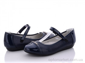 Купить Туфли детские 7767A-2 Lilin shoes синий