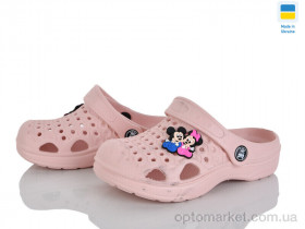 Купить Крокси дитячі 777-013 Roks рожевий
