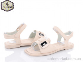 Купить Босоніжки дитячі 7788-3 Paliament бежевий