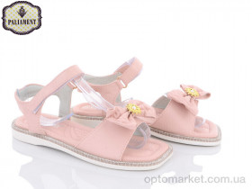 Купить Босоніжки дитячі 7801-3 Paliament рожевий