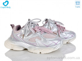 Купить Кросівки дитячі 7818-4 Sup Air фіолетовий