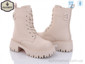 Купить Черевики дитячі 788-2 Paliament бежевий