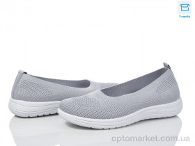Купить Сліпони жіночі 797-3 L.B. сірий