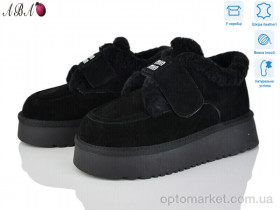 Купить Уги жіночі 7ABA20-1 Hengji чорний