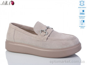 Купить Туфлі жіночі 7ABA3-9 Hengji бежевий