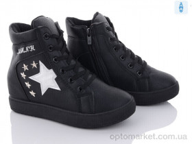 Купить Черевики дитячі 7E Svit чорний