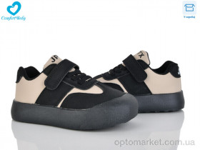 Купить Кросівки дитячі 8-11 Comfort-baby чорний