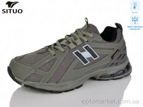 Купить Кросівки жіночі 8001-5 термо Situo хакі