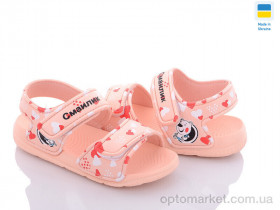 Купить Босоніжки дитячі 8006B-7-old Luck Line рожевий