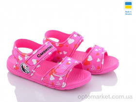 Купить Босоніжки дитячі 8006B-9-old Luck Line рожевий