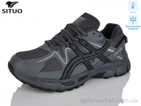 Купить Кросівки жіночі 8008-3 термо Situo сірий