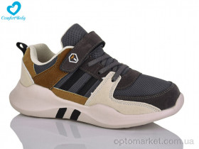 Купить Кросівки дитячі 801-1 сірий Comfort-baby сірий