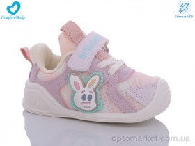 Купить Кросівки дитячі 802 рожевий Babudog рожевий