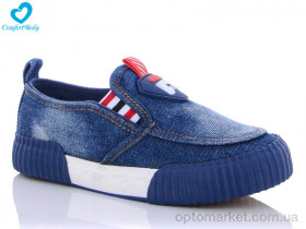 Купить Сліпони дитячі 8050-2 Wadis Tong синій