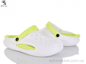 Купить Крокси чоловічі 809 white Red Sun білий