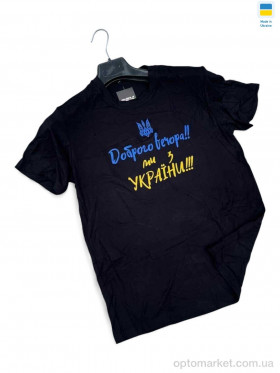 Купить Футболка чоловічі 81-1 чорний Sport style чорний