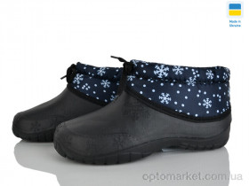 Купить Галоші жіночі 810 калоші сніжинка синій Selena чорний