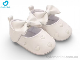 Купить Пінетки дитячі 8114 білий Comfort-baby білий