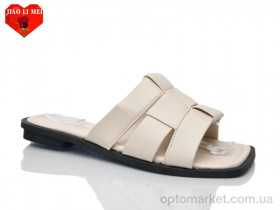 Купить Шльопанці жіночі 813 Jiao Li Mei бежевий