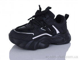 Купить Кросівки дитячі 815-1 SANLIN чорний