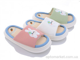 Купить Капці жіночі 8176 mix Deshman мікс