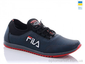 Купить Кросівки чоловічі 8217-1 Dual синій