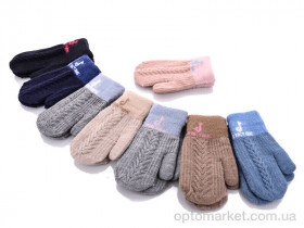 Купить Рукавиці дитячі 828S mix Rubi мікс