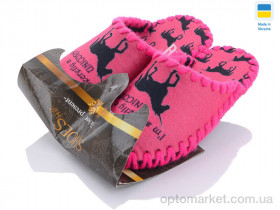 Купить Капці дитячі 831 рожевий Vends рожевий