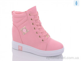 Купить Снікерси жіночі 8381-29 Purlina рожевий