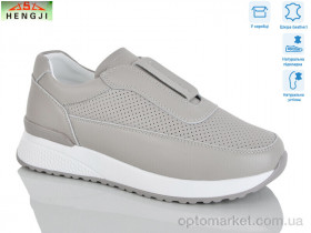 Купить Кросівки жіночі 839-4 Hengji бежевий