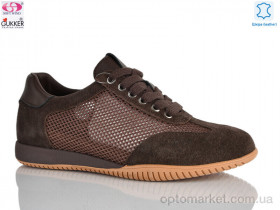 Купить Кросівки жіночі 8400 Woman Myth коричневий