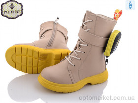 Купить Черевики дитячі 8510-3 Paliament бежевий