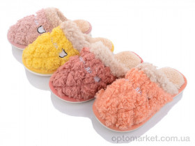 Купить Капці унісекс 8512 mix Luck Line мікс