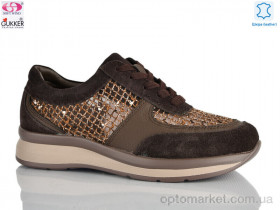 Купить Кросівки жіночі 8586 Woman Myth коричневий