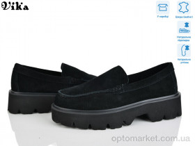 Купить Туфлі жіночі 861-1 Vika чорний