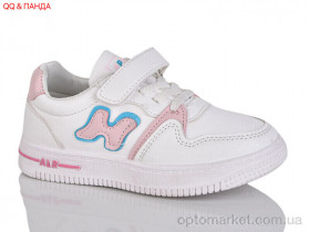 Купить Кросівки дитячі 88-142-5 Aba білий