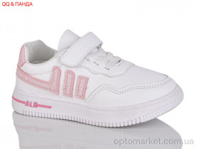 Купить Кросівки дитячі 88-145-5 Aba білий