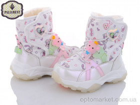 Купить Дутики дитячі 8804-6C Paliament білий